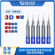 �S���Ж|�Lһ̖�ݽz���O����׿��C�������֙C���ö๦���ݽz��