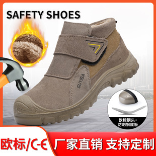 ��ʿ�ڱ�Ь�����ҷ��̴���ȫЬ���qƤ���𻨺���Ь���m��ĥ�����_