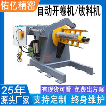 Ӄ|ƃȏ׃Ԅ_C 1500Һ_C ϼ ϙC