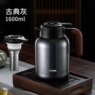 Qihu 316 Stainless Steel Coffee Pot Home Office Large Capacity Insulation Kettle Fashion Gift Stew Teapot