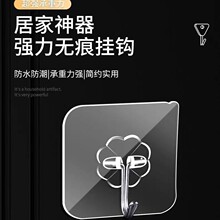 �N���o��ճ�z���hԡ��͸���ڒ�ճ�h�����T�������С�h��