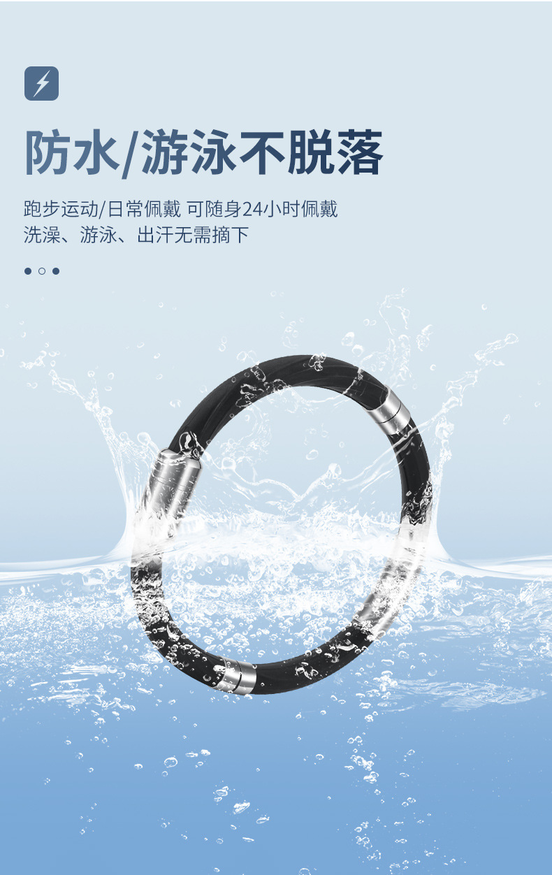 Human body static eliminator, silicone anti-static wristband, waterproof and wear-resistant, for removing static electricity in autumn and winter, and preventing electric shock when opening doors
