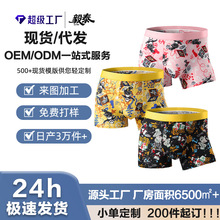 �������ѝ��ͨ��؈��ɫӡ����ʿƽ��ѝ���m͸�ⲻ��߅��a��ѝ��