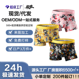 �������ѝ��ͨ��؈��ɫӡ����ʿƽ��ѝ���m͸�ⲻ��߅��a��ѝ��