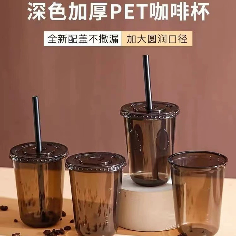 Disposable transparent dark plastic tea cup, increased thickness