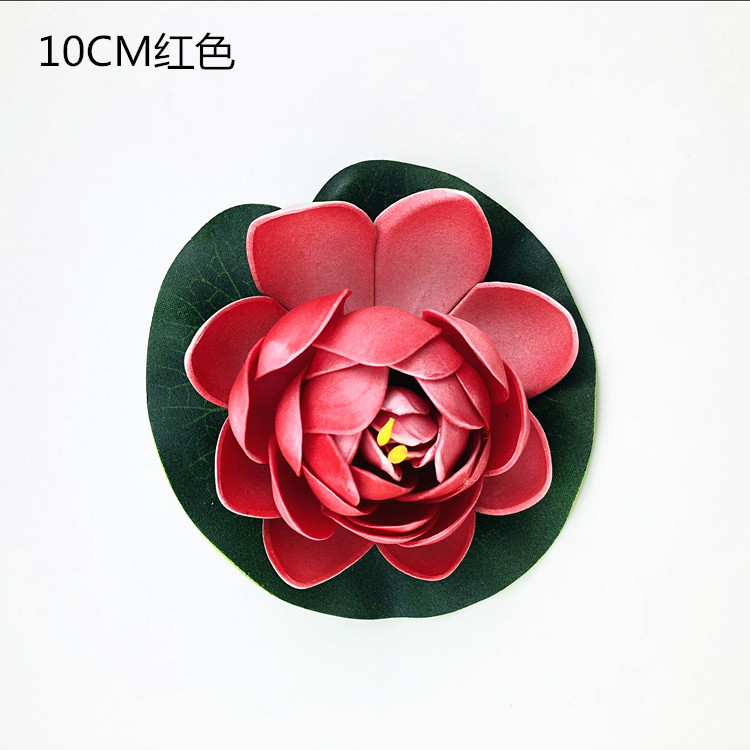 10CM 새싹 연꽃 [레드]