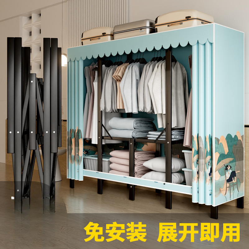 No-Installation Wardrobe, Thickened Folding Simple Fabric Wardrobe for Home Bedroom Rental, All-Steel Frame, Sturdy and Durable Closet
