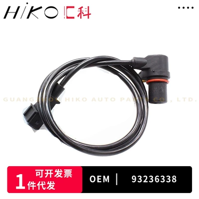 Other drive systems Chevrolet Cadillac Auto