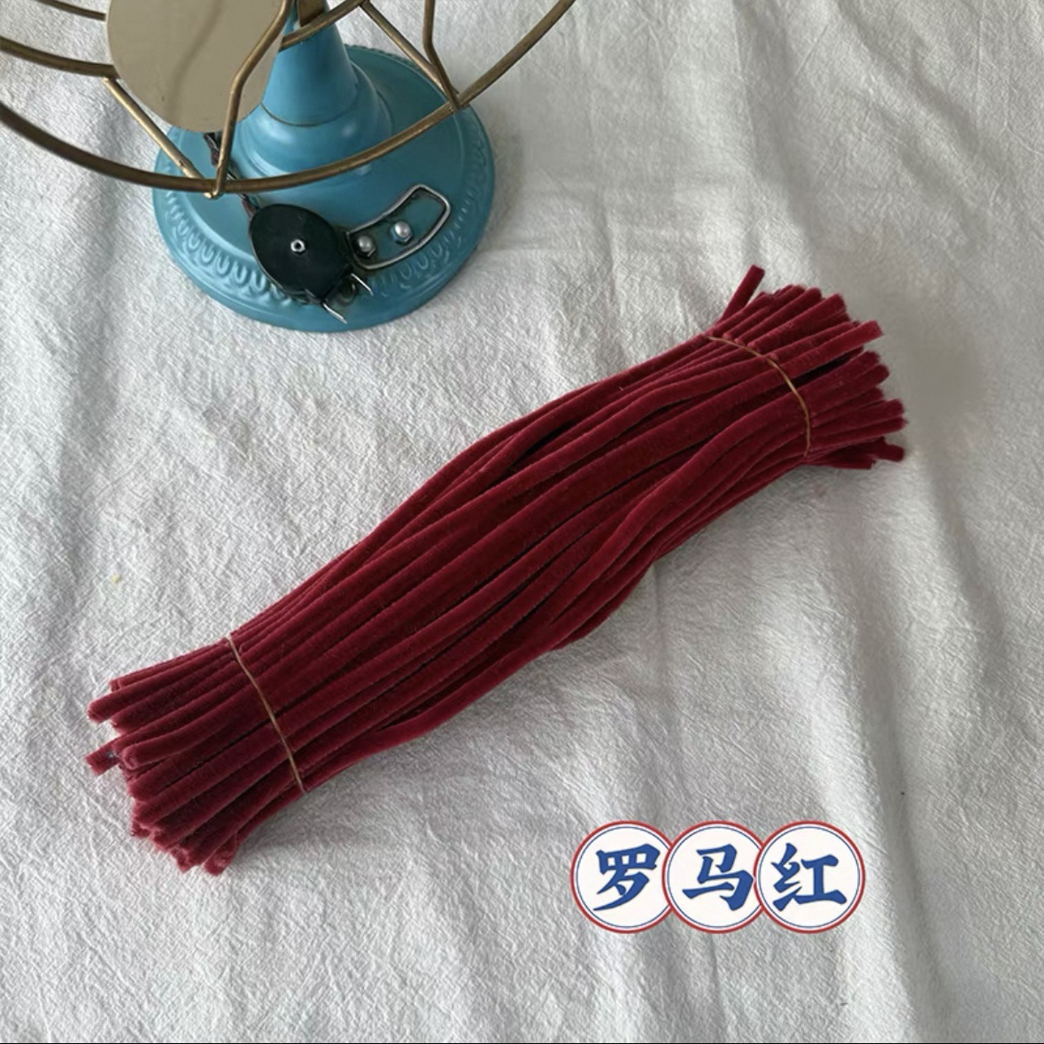 Fábrica de fuente de bobinado 8MM ultra-tight barra de torsión de cifrado gruesa más banda de pelusa al por mayor niños puzzle artesanal diy