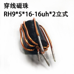 ֱ�崩�Ĵ��� ���ɔ_���ŞV�� RH9*5*16�ܷ�늸д�������