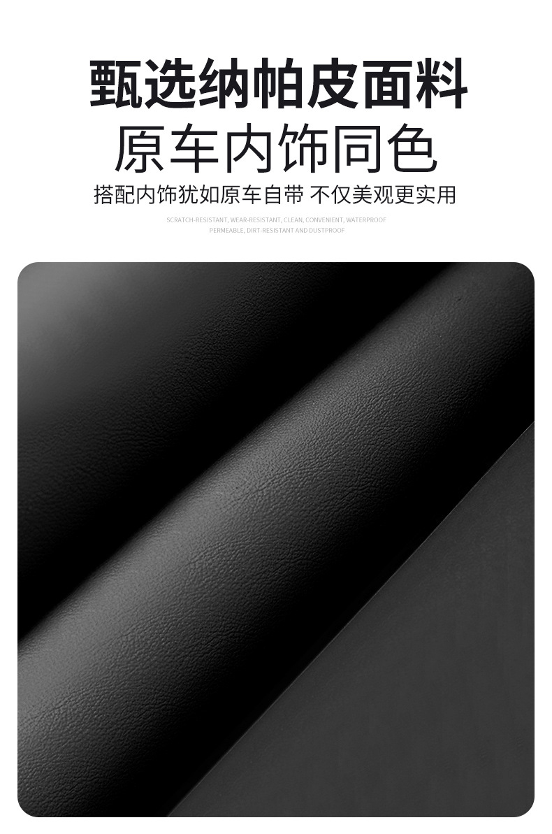 Car Armrest Box Pad Universal Storage Bag Car Tissue Box Elbow Support