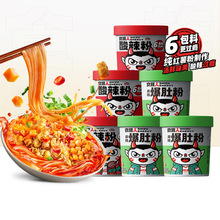 ʳ۱ǷؑcWtʳ׾_ݼʳtͰbҹ