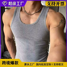 男式休闲裤;运动裤;男式卫衣