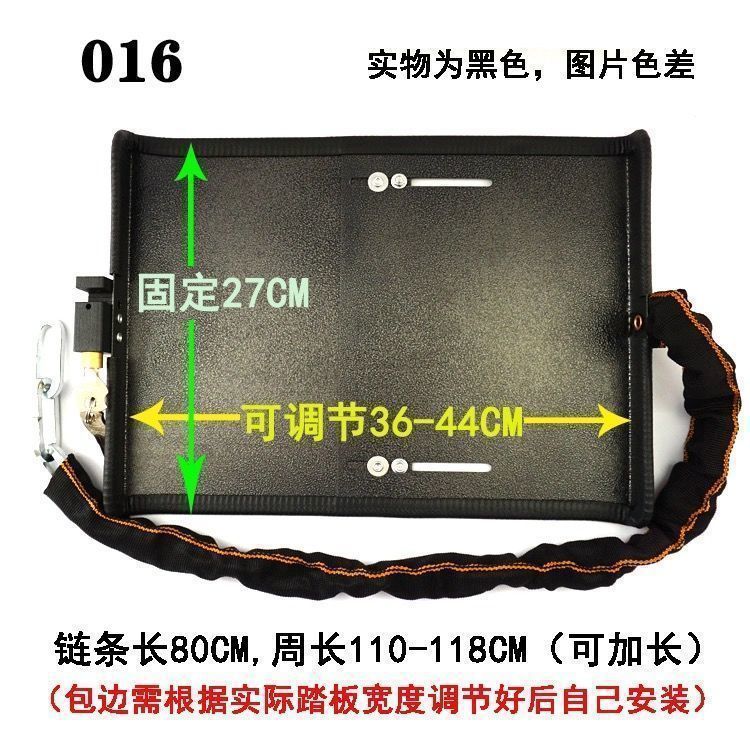 매우 두꺼운 초대형 스쿠터 블랙