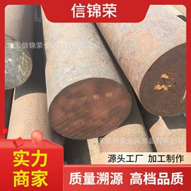 无缝管;铝及铝合金材;彩钢瓦