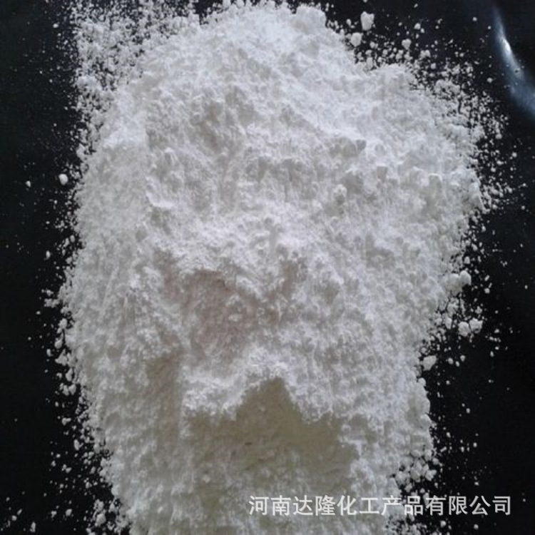 供应次磷酸铝 无机磷系阻燃剂 工业级合成材料用阻燃剂次磷酸铝