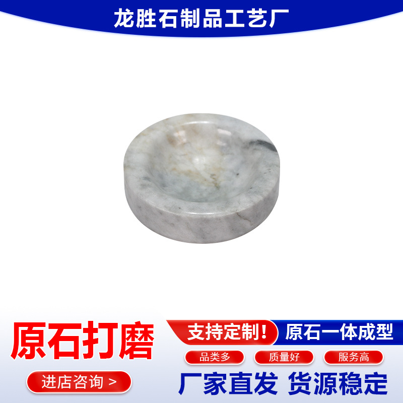 ����ֱ�� ���ƴ���ʯ��ԼС���̼������ν�ָչʾ���ɿ�������