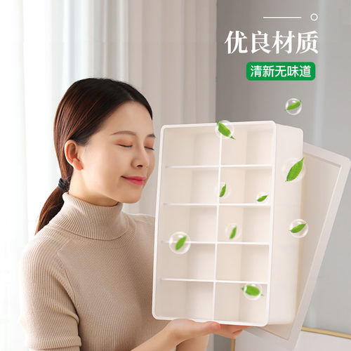 Underwear storage box, household drawer-type socks, divided underwear, underwear and socks box, three-in-one storage artifact wholesale