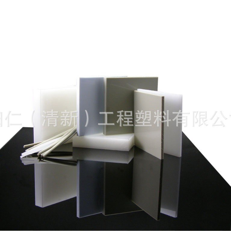 优质喜得PP板 全新进口料 生产厂家 电镀槽 喜得牌纯料