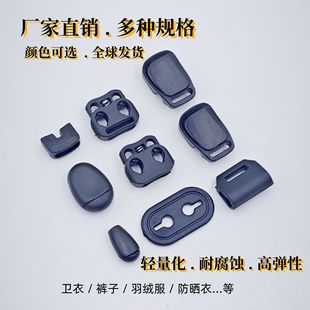 ���Ϗ��ɿ۲�ɫ��֬�i�ǿ��ɾo�Kֹ����ñ���l��Ь���������l