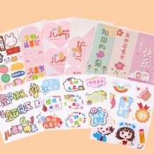 ��һ��ͯ�������b�ɐ��ѳ��L61���տ옷�����z�N�����