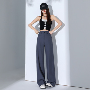 High-End Gray High-Waisted Suit Pants for Women in Summer, Extended High-End Drapey Thin Wide-Leg Pants, Nine-Point Gray Spandex