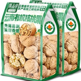 ��Ʒ���ЙC����2025��؛����خa��ɽ���ԭζ�ЋD���ҹ���ʳС��