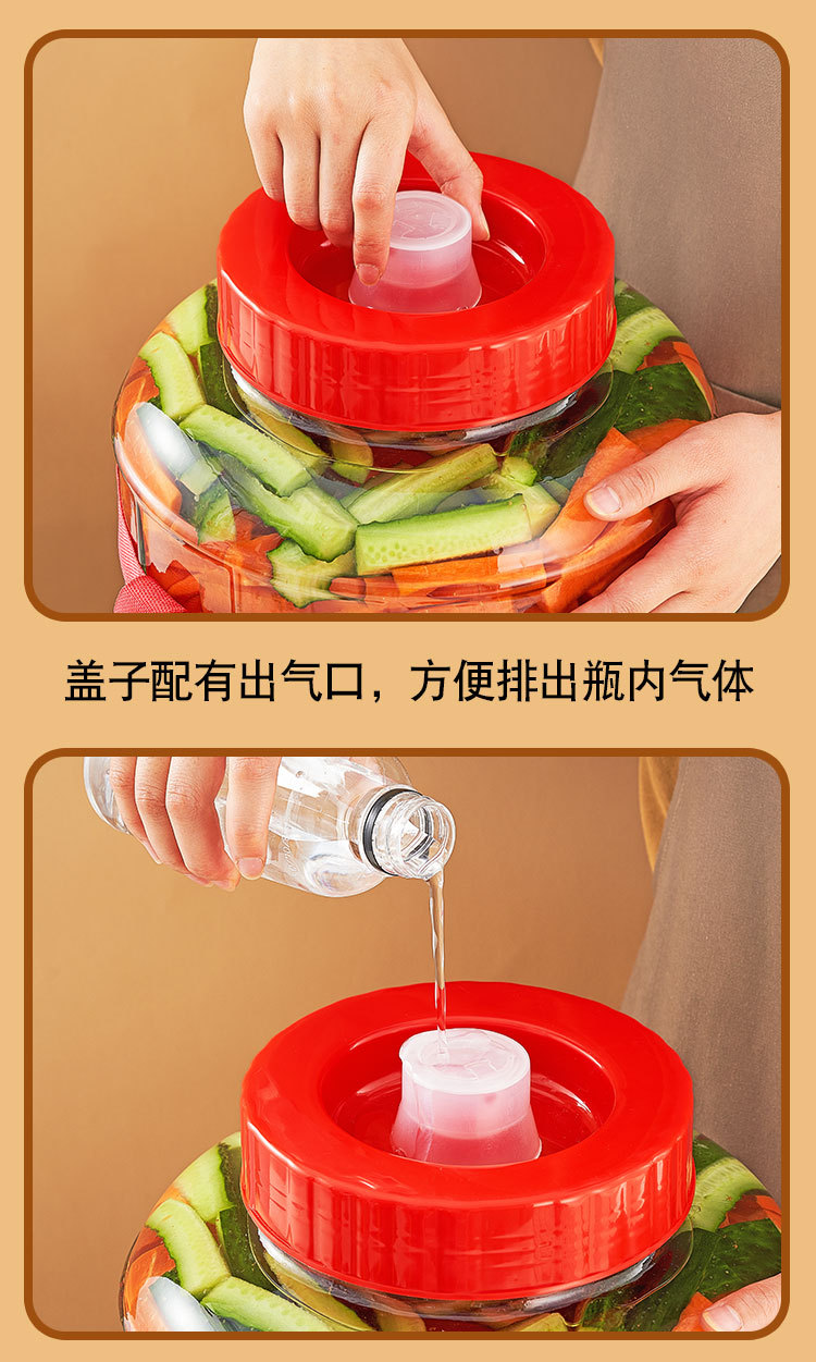 红色提带自酿罐_11