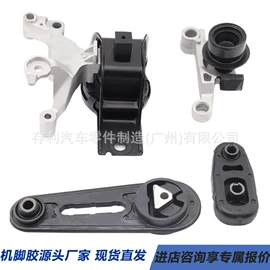 减震系统;其他发动系统