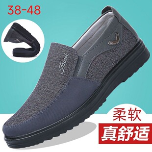 �ϱ�����Ь�����＾��Ь�ְ�Ь����ܛ���������Ь��ɫ���e�ϰ�Ь
