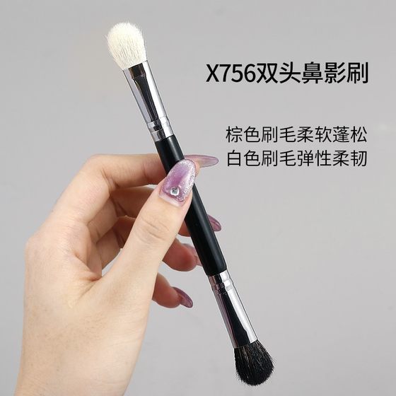 Makeup genuine goods XIXI makeup brush round head concealer brush does not eat powder does not card line concealer eyeliner lip brush foundation brush