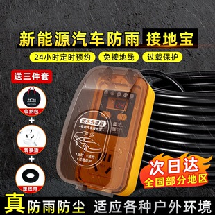 ����Դ늄���܇���L���Ӿ���4000W�����^�d���o��ӵؾ�16A���^