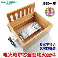 늻���tо����t���_ů�_�������ܰl��z�_�P���bȫ�װl��о���