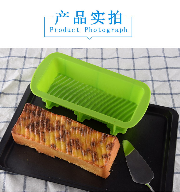 https://www.toonies.cn3款長方盤模具詳情圖_09.jpg_800x800.jpg