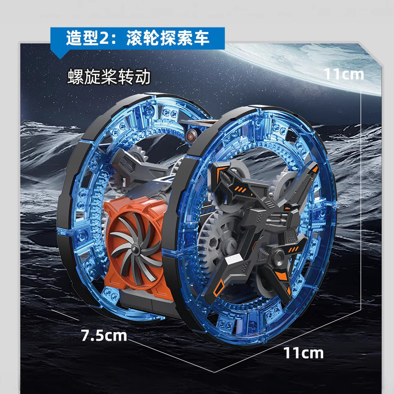 商品图