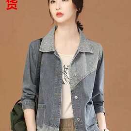 条纹拼接长袖牛仔短外套女2026春新款百搭显瘦夹克棒球服图片色