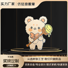 来图来样定制仿珐琅工艺卡通徽章 时尚可爱 男女生包包衣服配饰