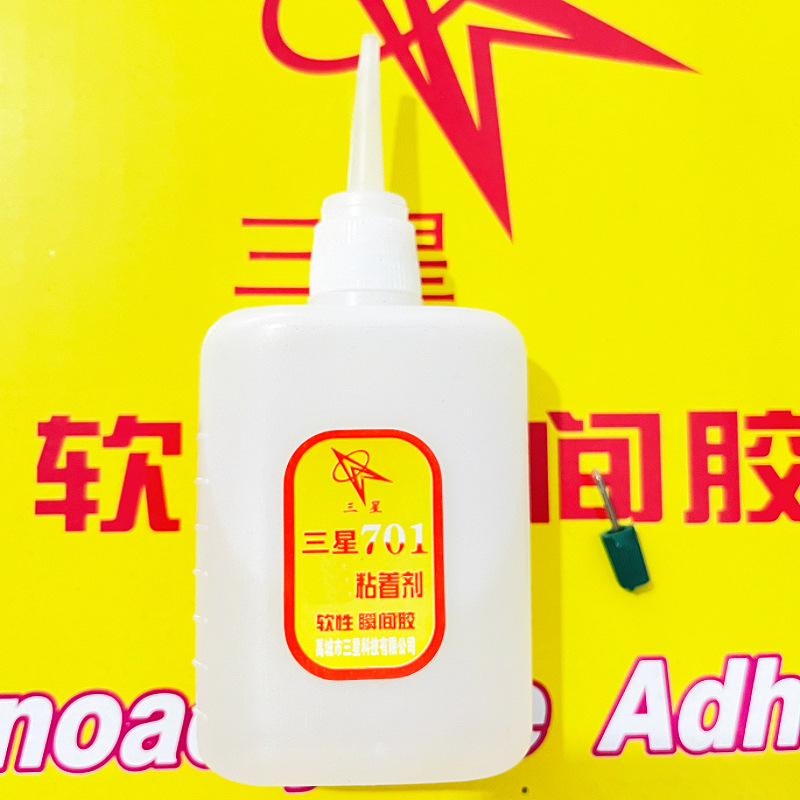 超能胶 PVC树脂贴片EVA拖鞋鞋花手工发夹饰品手办玩具503快干胶水