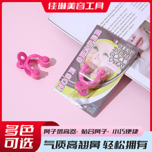 �����������A���������C���������sС�������N�����ǊA�[��ͦ����