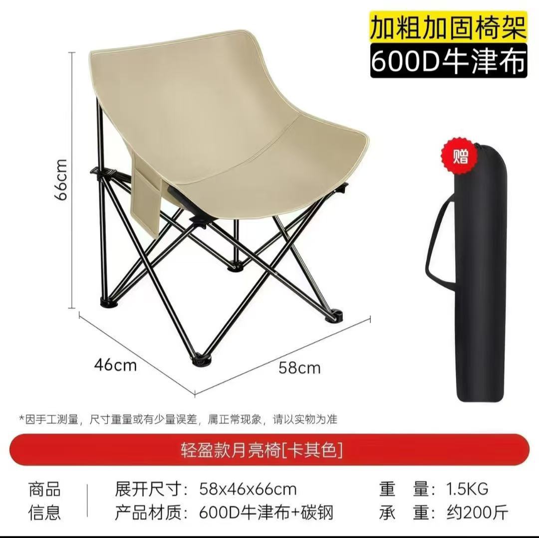 카키색
