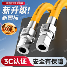 ����ȼ�����Ȼ���304���P䓲��y�ܟ�ˮ��ú����߸߉�����ܛ��