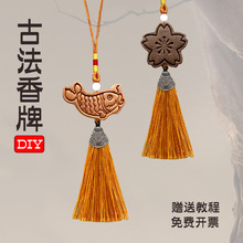 ŷgֹdiyϰƬWУ˾ӈFɳ