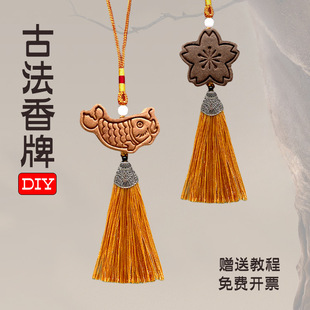 �ŷ������g�ֹ�diy���ϰ�����������Ƭ����WУ��˾��ӈF��ɳ��