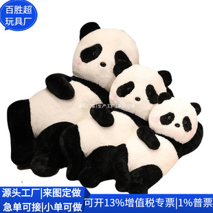 �羳RPET�з�~��ż RPET������� ��ƽ��؈ë�q���� ���ƹ��S