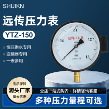 YTZ-100����h��������YTZ-150�a����ˮ�h����׃�l������0-0.6/1