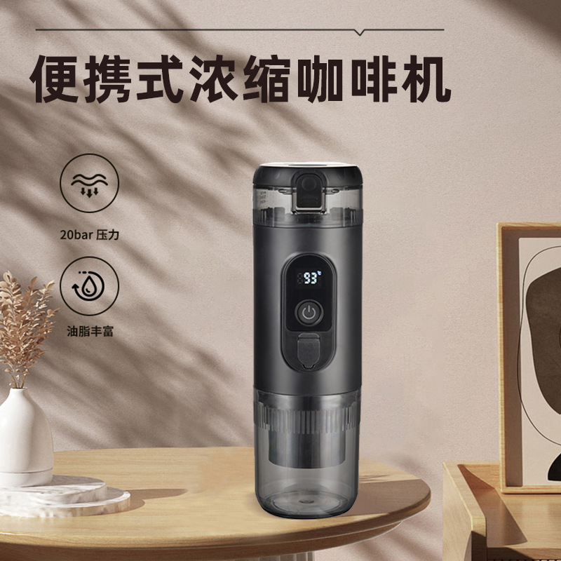 Wholesale Wireless Portable Car Coffee Machine Capsule Coffee Powder Universal Coffee Machine Heating Extraction Espresso Machine
