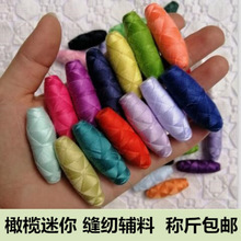 50ɫ ����Q��������ÿp�x���ֹ�����ɫС�����p�¾��ֿp��ᘾ�