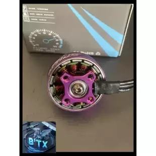 Бесколлекторный мотор SIRIUS 2306.5 для FPV 5-дюймовый дрон гонки