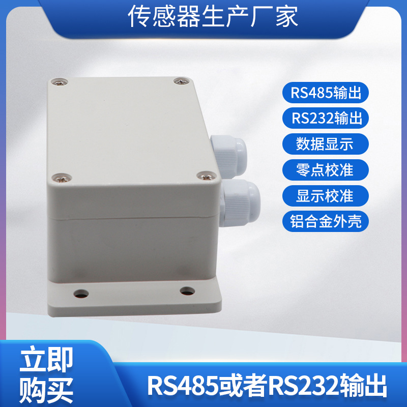 ¡��LFSL-301���ر��������ʽ����icоƬ��·�����źŷŴ���ģ��