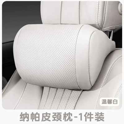 Pillow for All Seasons, Car – Headrest - warm-white-headrest-1-pack